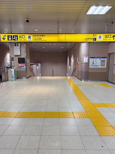 ステップ1