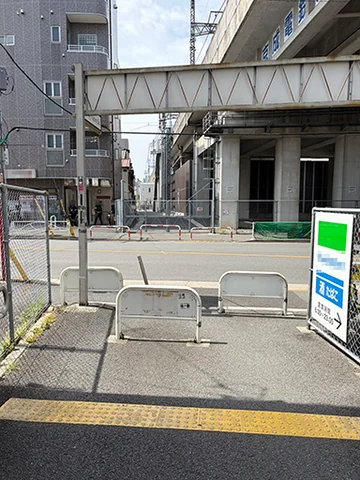道順5